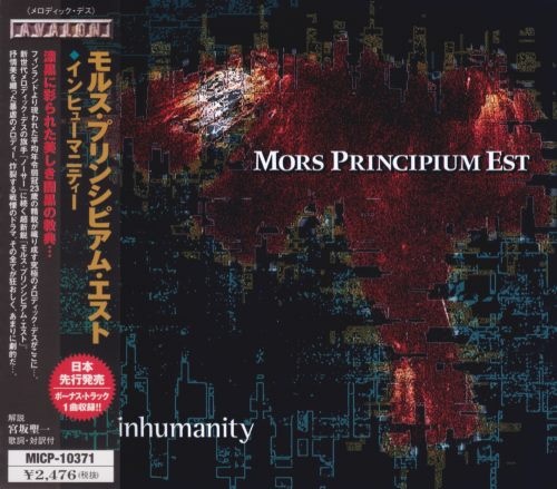 Mors Principium Est - Inhumnit [Jns ditin] (2003)