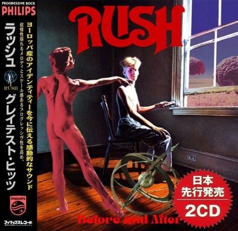 Rush - Before and After (Japanese Edition) (Compilation) (2022)