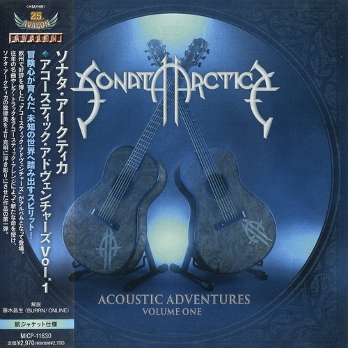 Sonata Arctica - Acoustic Adventures, Vol. 1 (Japanese Edition) (2022)