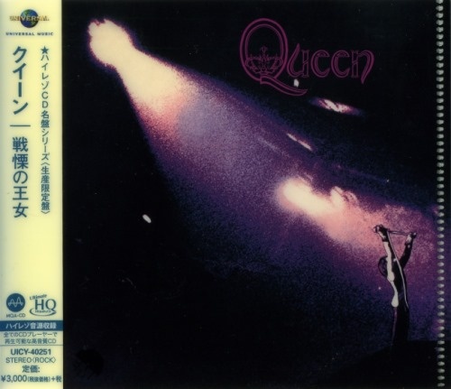 Queen - Quееn [Jараnеsе Еditiоn] (1973) [2018]