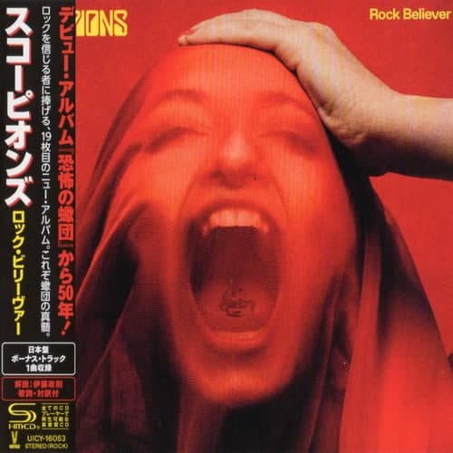 Scorpions - Rock Believer (Japanese Edition + France) (2022)