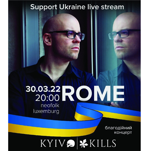 ROME - Online Charity Concert - 30 March 2022 [already online]