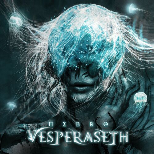 vesperaseth - Nebro (2022)