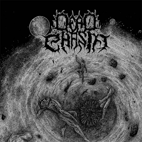 Dead Chasm - Dead Chasm (EP) (2022)