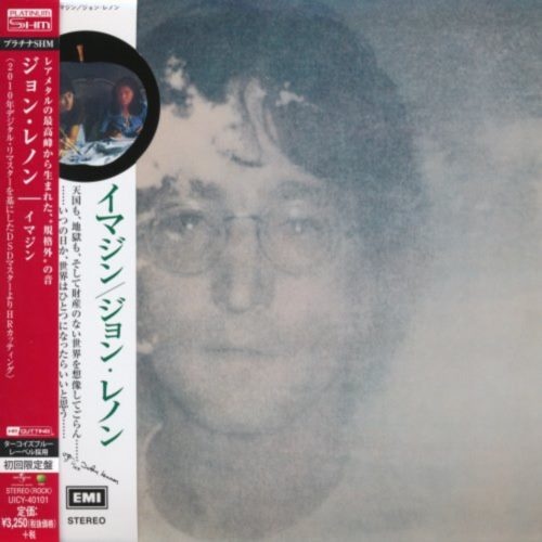 John Lennon - Imаginе [Jараnеsе Еditiоn] (1971) [2014]