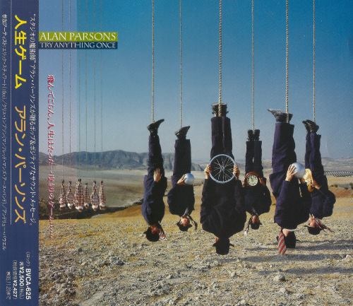 The Alan Parsons Project - Тrу Аnуthing Оnсе [Jараnеsе Еditiоn] (1993)