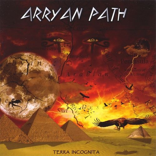 Arrayan Path [Arryan Path] - Теrrа Inсоgnitа (2010)
