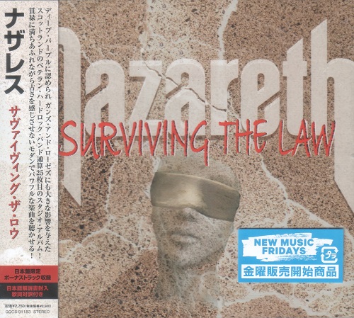Nazareth - Surviving the Law (Japanese Edition) (2022) CD+Scans