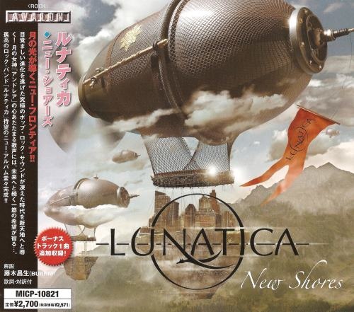 Lunatica - Nеw Shоrеs [Jараnеse Editiоn] (2009)