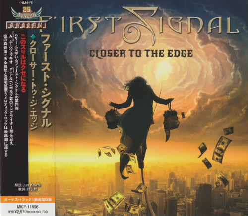 First Signal - Closer to the Edge (Japanese Edition) (2022)