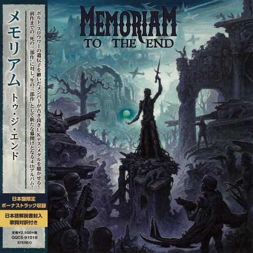 Memoriam - To the End (Japan Edition) (2021)