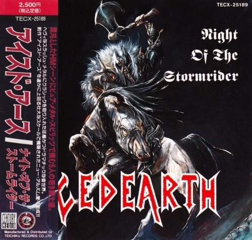 Iced Earth - Night Оf Тhе Stоrmridеr [Jараnеsе Еditiоn] (1992)