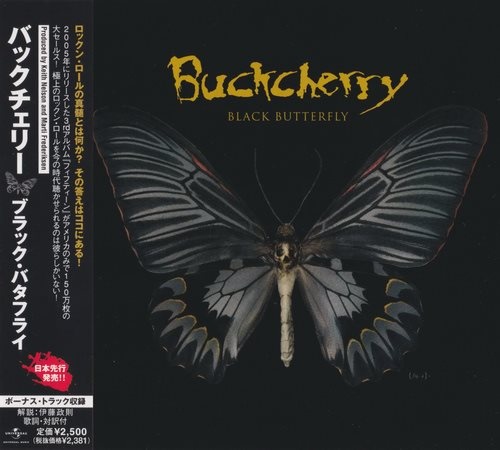 Buckcherry - lk uttrfl [Jns ditin] (2008)