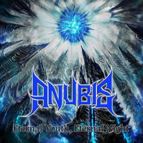 Anubis - Eternal Youth, Eternal Night (EP) (2022)