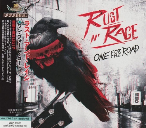 Rust n' Rage - One for the Road  [Japanese Edition] (2022)