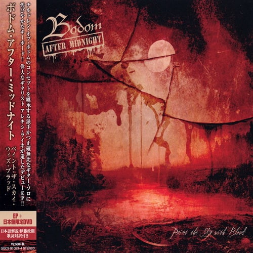 Bodom After Midnight - Paint The Sky With Blood (Japanese Edition) (2021)