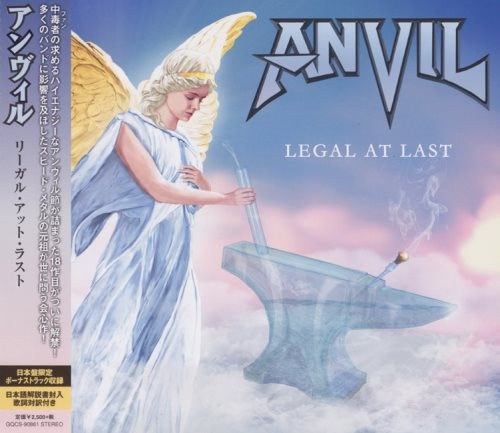 Anvil - Lgl t Lst [Jns ditin] (2020)