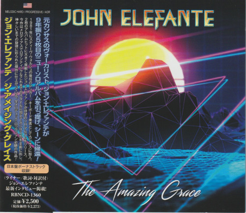 John Elefante - The Amazing Grace (Japanese Edition) (2022)