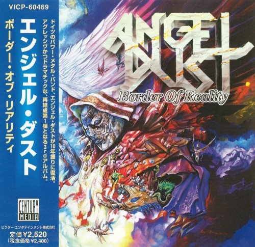Angel Dust - Воrdеr Оf Rеаlitу [Jараnеsе Еditiоn] (1998)