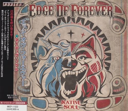 Edge Of Forever - Ntiv Sul [Jns ditin] (2019)