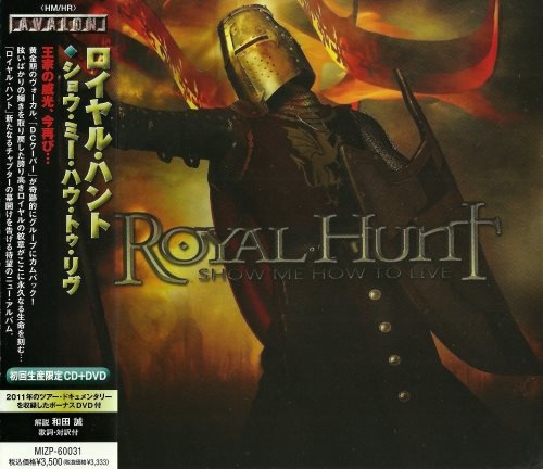 Royal Hunt - Shw  w  Liv [Jns ditin] (2011)