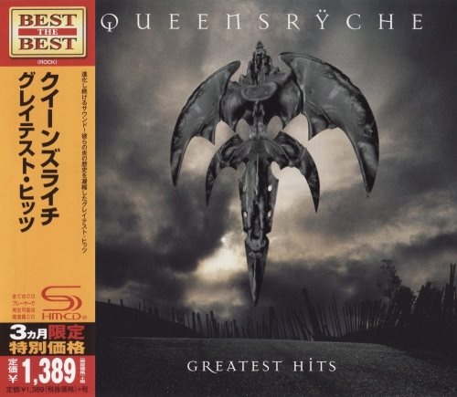 Queensryche - Grtst its [Jns ditin] (2000) [2014]