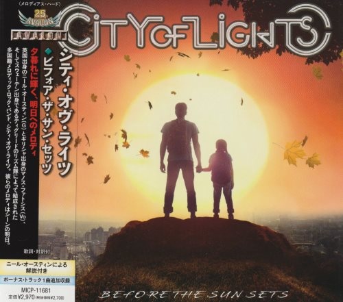 City Of Lights - fr h Sun Sts [Jns ditin] (2022)