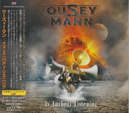 Ousey Mann (Ousey/Mann) - Is Anybody Listening (Japanese Edition) (2022)