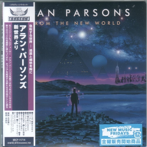 Alan Parsons - From the New World (Japan) (2022)