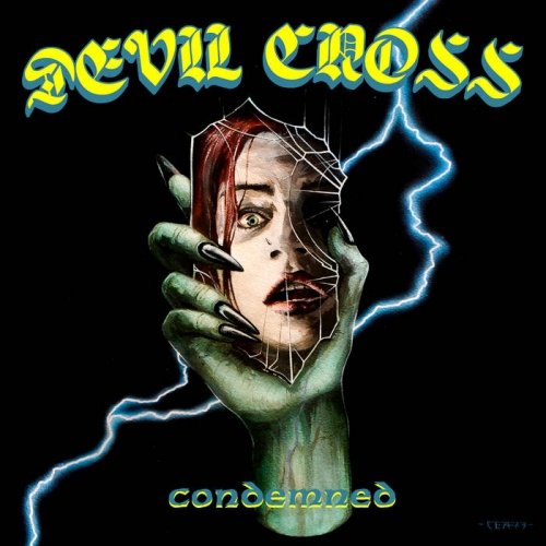 Devil Cross - Condemned (2022)