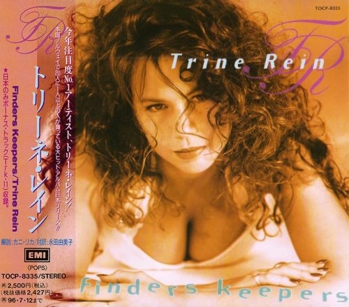 Trine Rein - Findrs rs [Jns ditin] (1993)