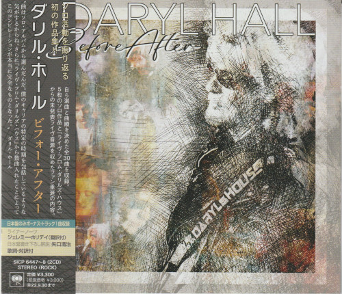 Daryl Hall - Before After [2CD Japanese Edition] (2022)
