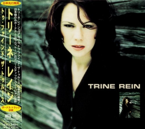 Trine Rein -  Find h ruth [Jns ditin] (1998) [2000]