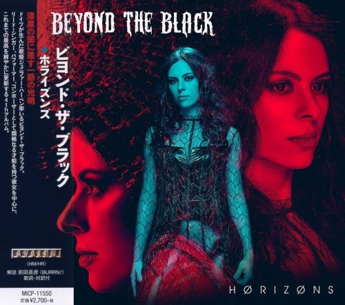 Beyond The Black - Ноrizоns [Jараnеsе Еditiоn] (2020)