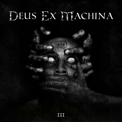 Deus Ex Machina - ||| (2022)