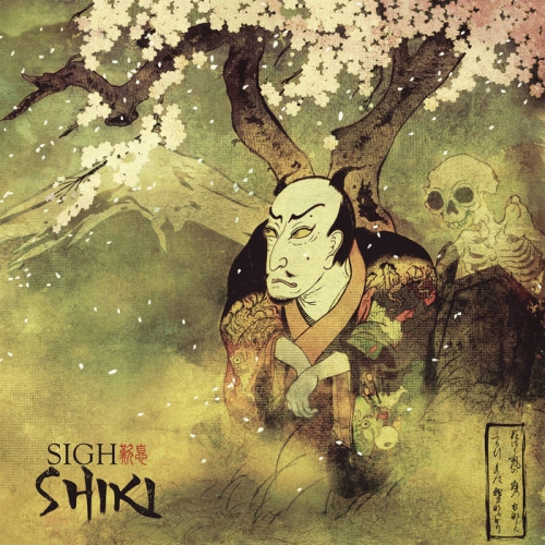 Sigh - Shiki (2022) 