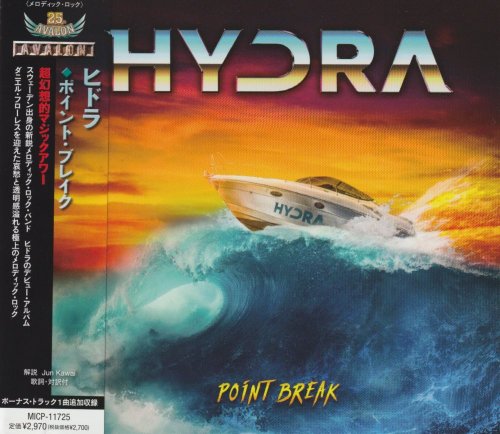 Hydra  Point Break (Japan Edition) (2022)