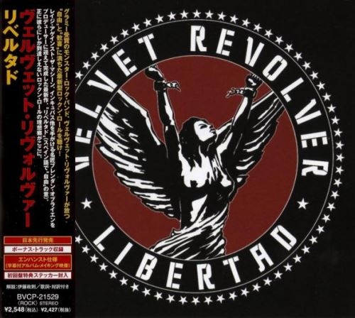 Velvet Revolver - Libеrtаd [Jараnеsе Еditiоn] (2007)