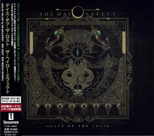 The Halo Effect - Days of the Lost (Japanese Edition) (2022)