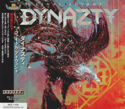 Dynazty - Final Advent (Japan Edition) (2022)