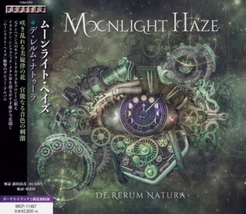 Moonlight Haze - D Rrum Ntur [Jns ditin] (2019)