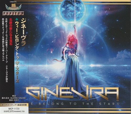 Ginevra - We Belong to the Stars (Japan Edition) (2022) CD-Rip + Hi-Res