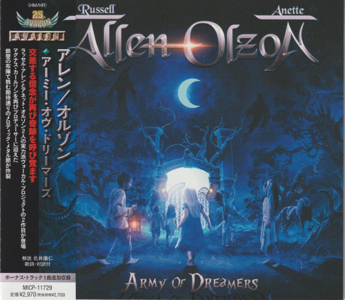 Allen/Olzon - Army of Dreamers (Japan Edition) (2022) + Hi-Res + CD-Rip