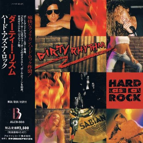 Dirty Rhythm - rd s  R [Jns ditin] (1991) [1992]
