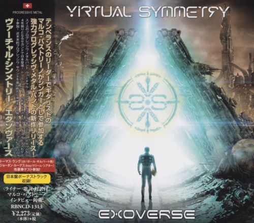 Virtual Symmetry - vrs [Jns ditin] (2020)