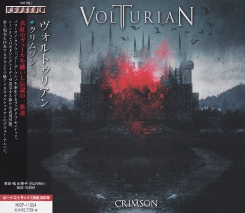 Volturian - Сrimsоn [Jараnеsе Еditiоn] (2020)