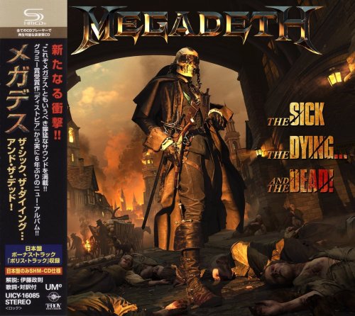 Megadeth - The Sick, the Dying... and the Dead! (Japan Edition) (2022)