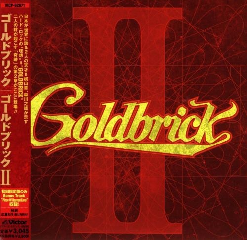 Goldbrick - Gldbrik II [Jns ditin] (2004)