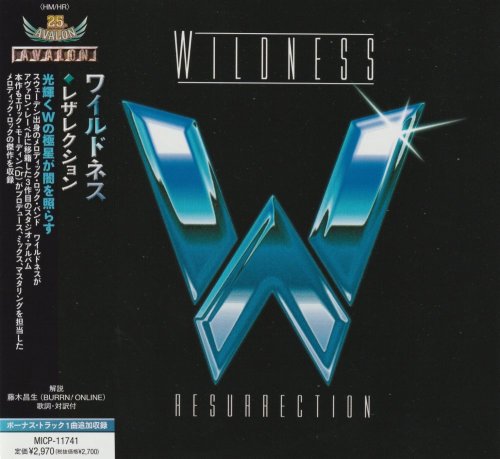 Wildness - Resurrection (Japan Edition) (2022) + CD+Scans + Hi-Ress