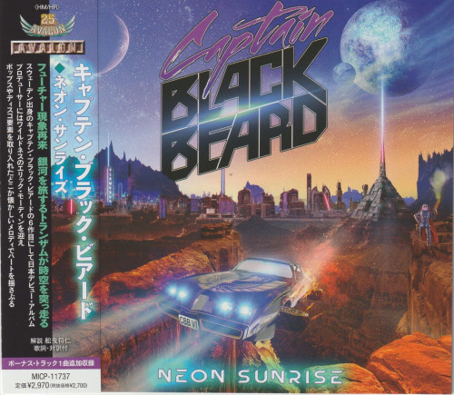 Captain Black Beard - Neon Sunrise (Japanese Edition) (2022) CD+Scans